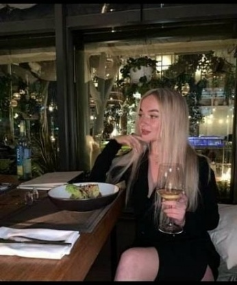 Диана