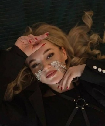 Диана