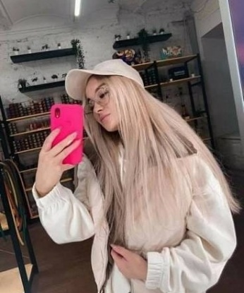 Диана
