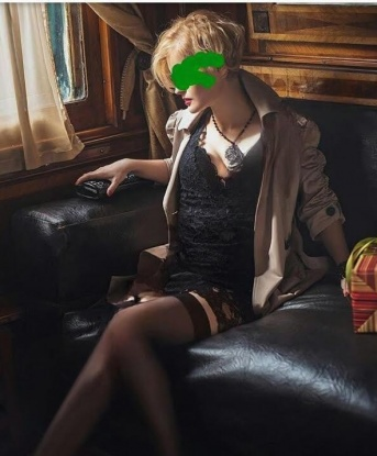 Агата