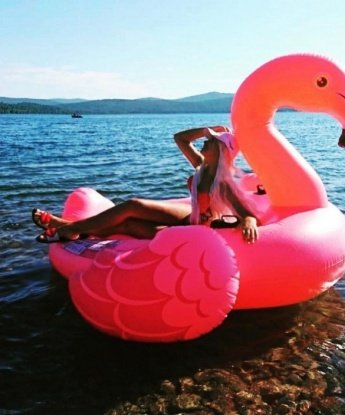Яна